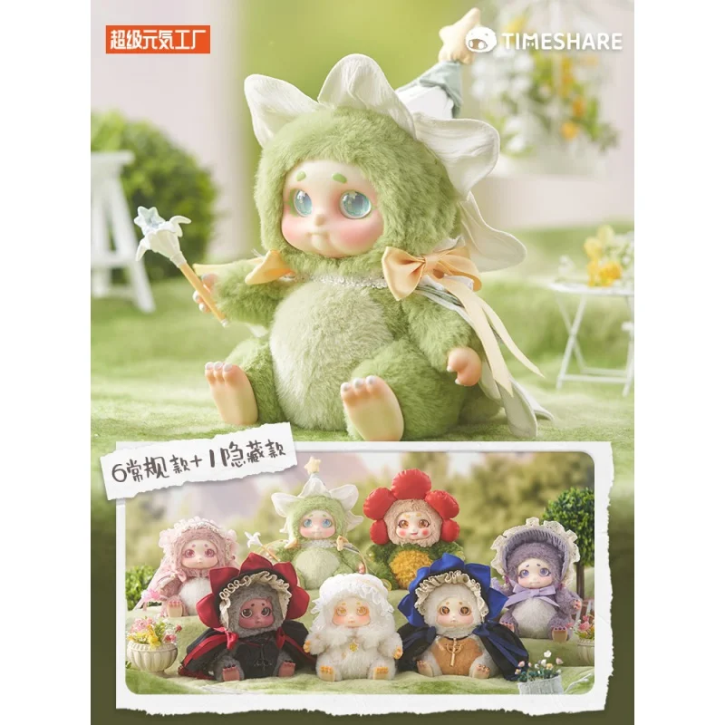 TimeShare Cino Garden Fairy Series boîte mystère en peluche boîte aveugle mignon Action Anime Figure Kawaii modèle concepteur poupée cadeau jouets
