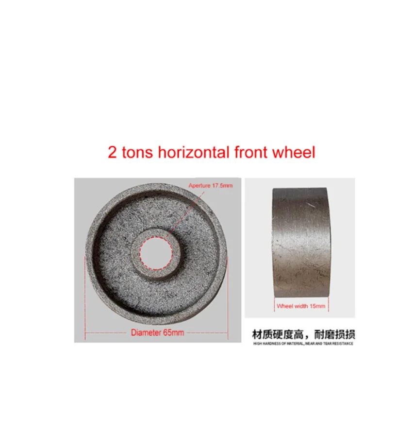 

2T Horizontal Jack Iron Wheel Reel Wheels HydraulicJack Front Wheel Repair Tool 1pc