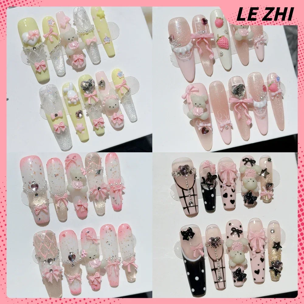 

10Pcs Long Coffin Stiletto Little Bear Cute Press On Nails Tips Art Pink Bow Strawberry Pearl Princess France False Nails Gift