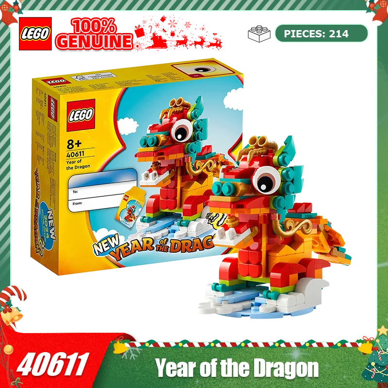 

Lego building block product box series 40611 the Year of the Loong splicing building blocks gifts for men and women toys