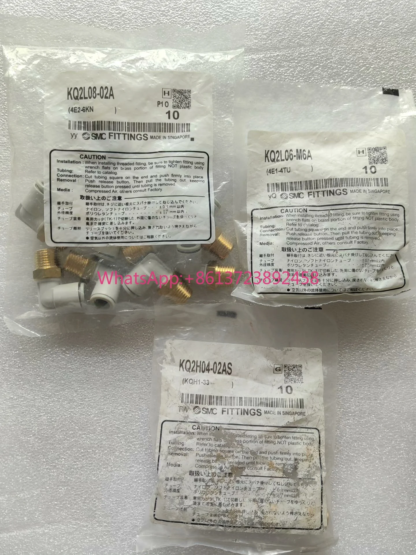 

SMC connector KQ2L08-02A KQ2L06-M6A brand new original genuine
