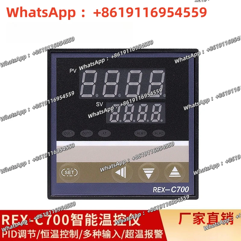 Thermostat REX-C700…