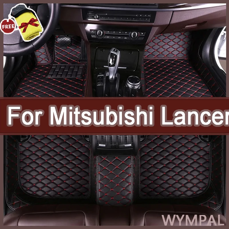 Car Floor Mat For Mitsubishi Lancer II Cedia Virage 2009~ 2014 Accesorios Para Auto Non-slip Floor Mats Car Accessories Interior