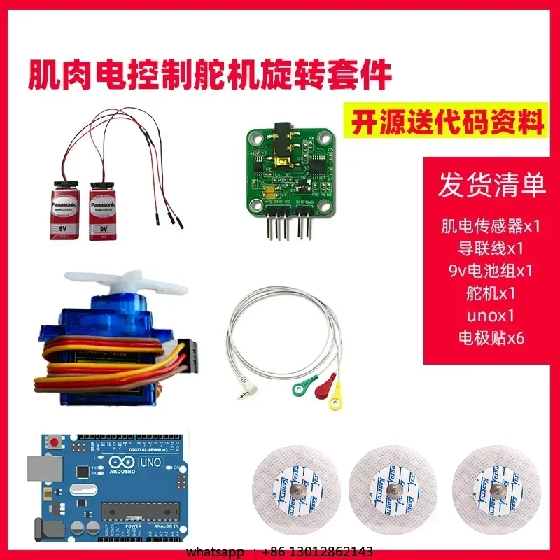 New EMG Muscle Electrical Sensor Module Analog Signal Single-channel Bioelectronics Development Kit Wearable Device