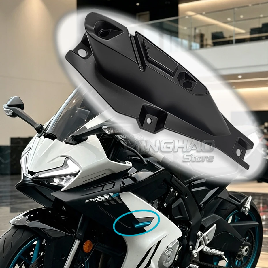 For CFMOTO 675SR 675SR-R 675SS CF650-10 Fixed Wing Left and Right Mounting Bracket CF650-10 Wing Base