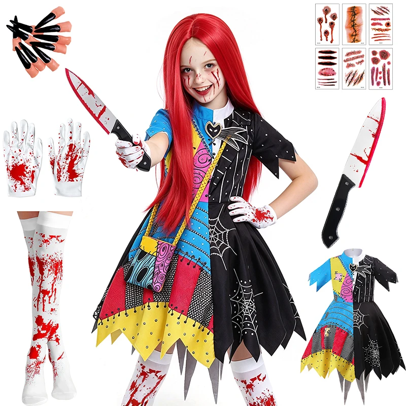Nightmare Girls Halloween Costume Scary Patchwork Rag Doll Dress Kids Horror Zombie Cosplay Outfit Carnival Party Kids Clothes