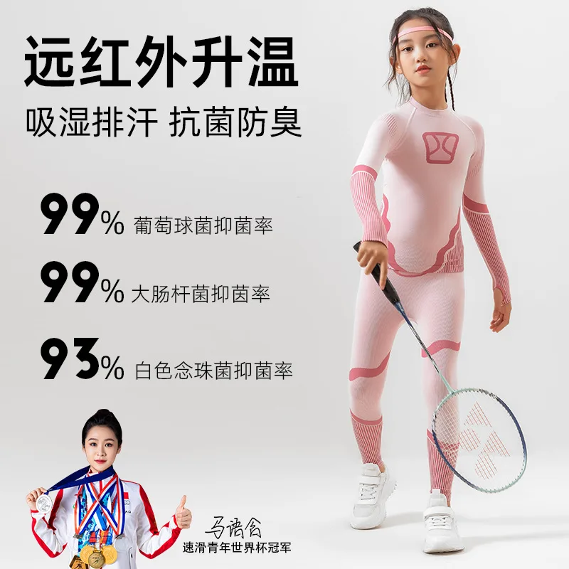 biancheria intima termica personalizzata per bambini e ragazze, abbigliamento sportivo e per allenamento fitness, set da sci a maniche lunghe, trekking, escursionismo