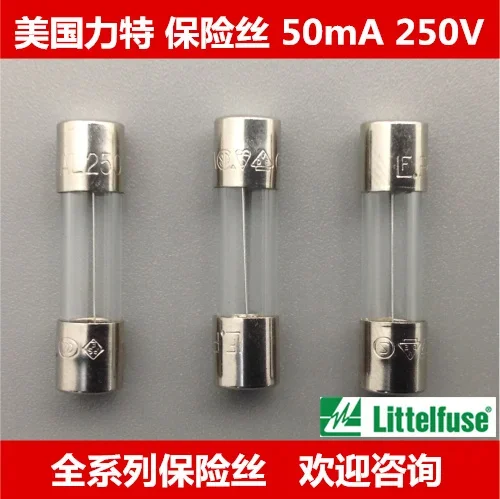 

T0.05A T50mA 250V T50mAL250VP 5 * 20 slow melting