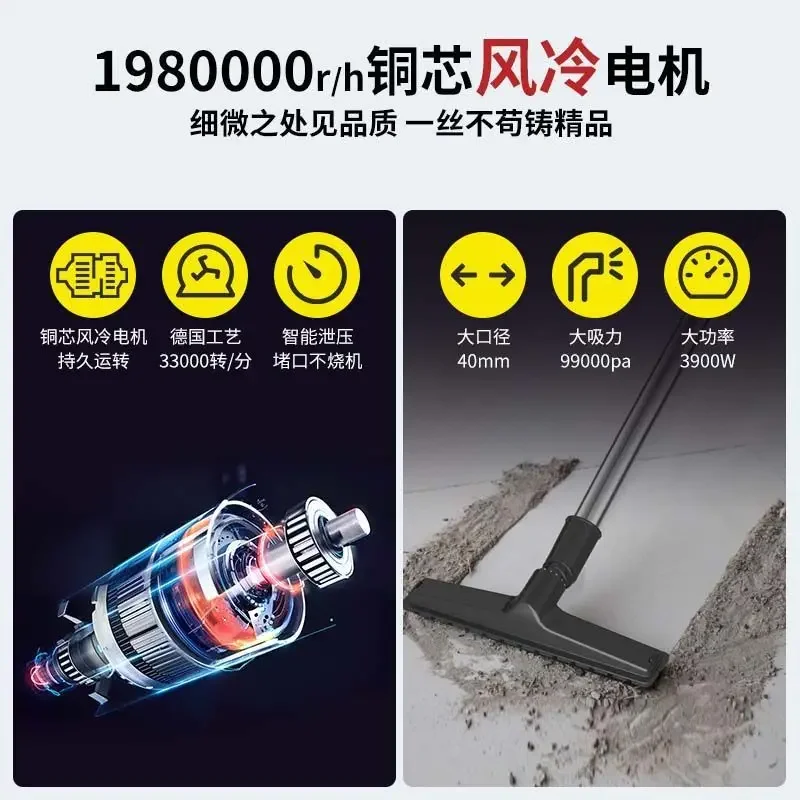 

Industrial vacuum cleaner with high suction
