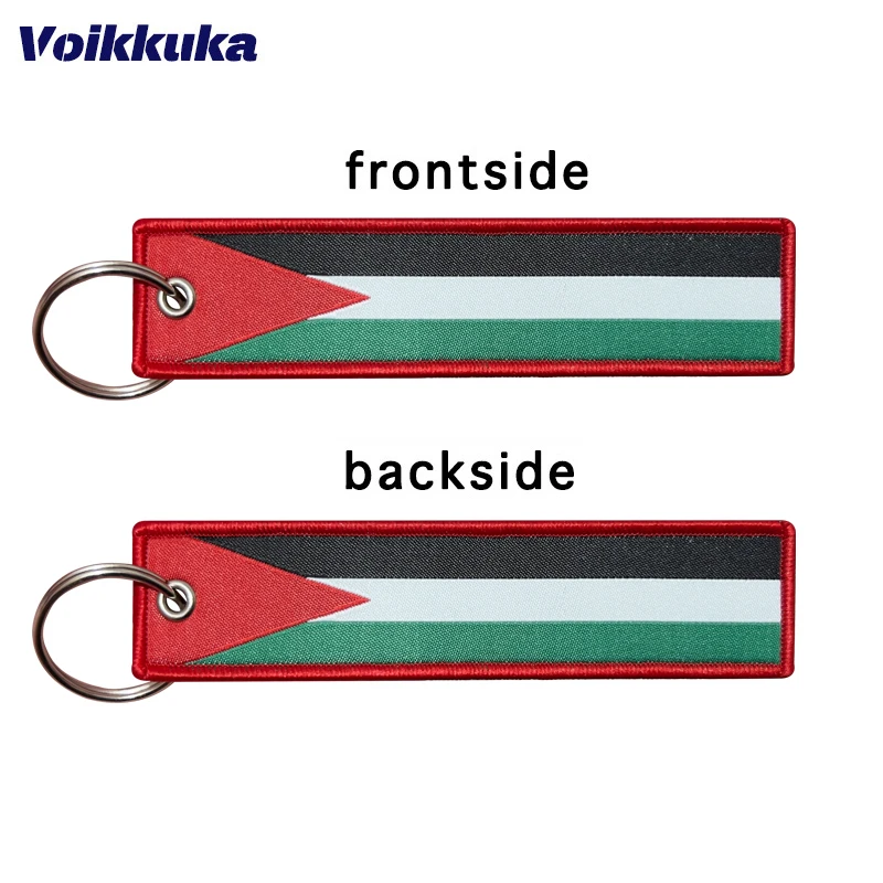 Israel Bandeira Padrão Keychain, Pingente de carro, ambos os lados tecem, Tag Padrão, Mochila, Aviação Presente, Venda, Atacado, 1Pc, 2Pcs, 3Pcs