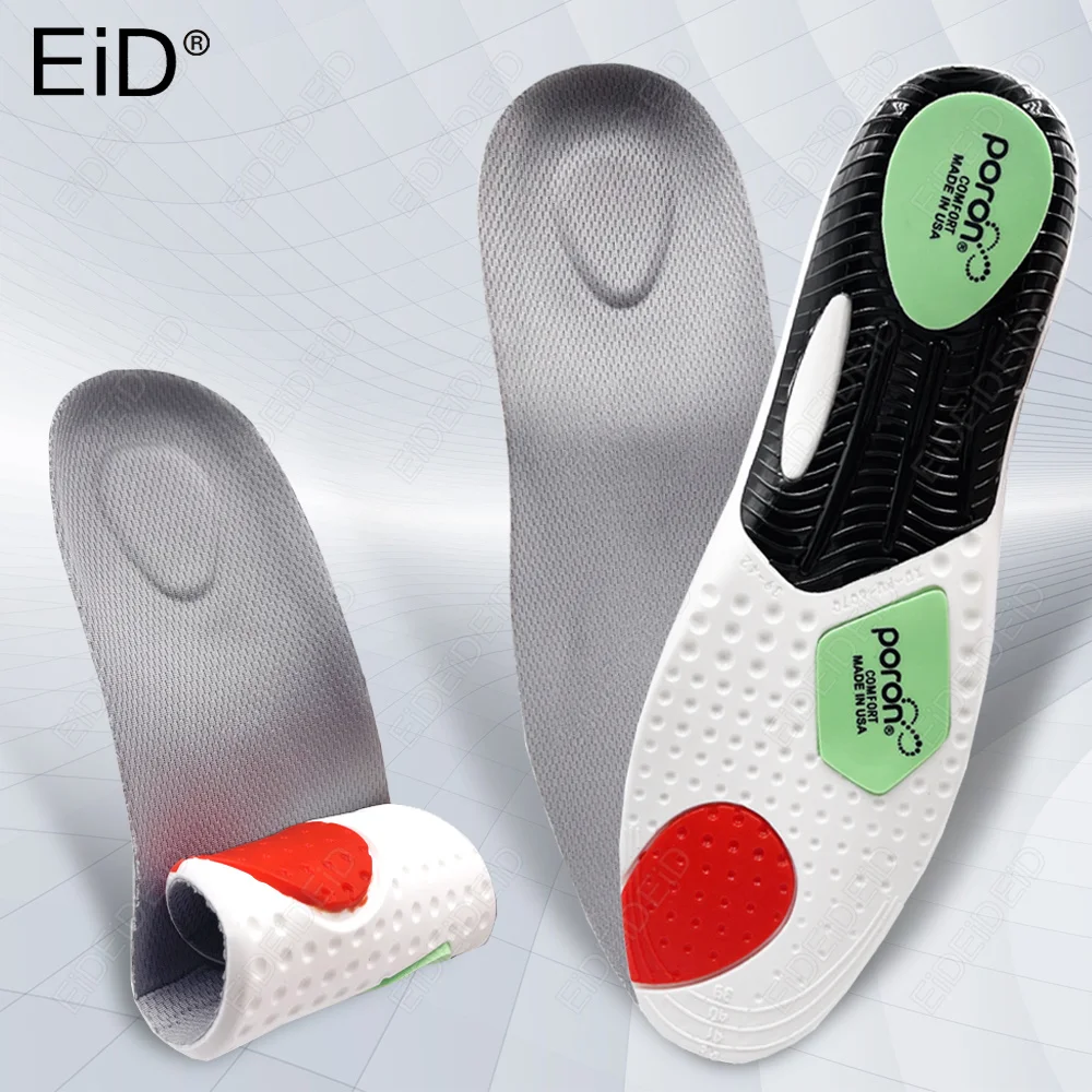 

High quality Technology Sports Insoles for Shoes PU Sole Soft Breathable Shock Absorption Cushion Running Orthopedic Care Insole