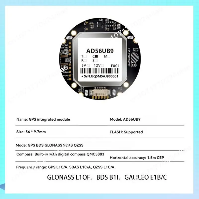 A17Z AD56UB9 GPS Module For Beidou+GPS Four-Mode Positioning Module Built-In Electronic Compass For FPV Flight Control