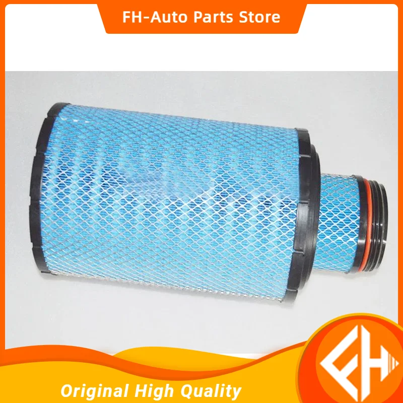 

original H0119218000A0/H0119219000A0/K2337 air filter for Foton Auman high quality