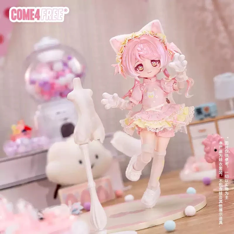 

Серия Come4free Dessert: Молочные конфеты Фуфу, одежда для кукол, юбка для куклы Ob11 Bjd, аксессуары для кукол, новые подарки