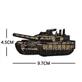 Tank-1