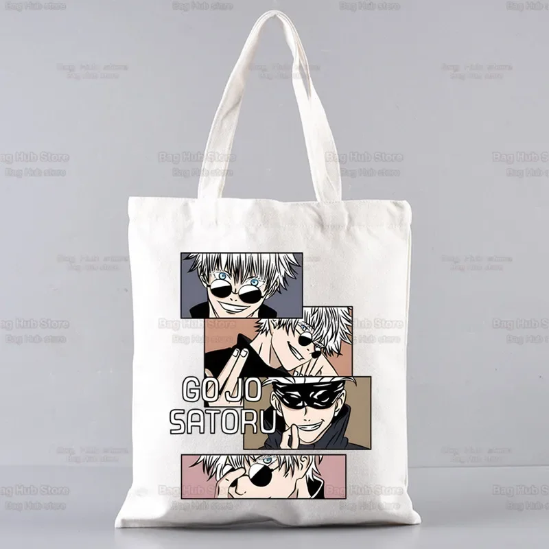 Gojo Satoru Jujutsu Kaisen Otaku Women Men Handbags Canvas Tote bags Reusable Cotton High capacity Shopping Bag