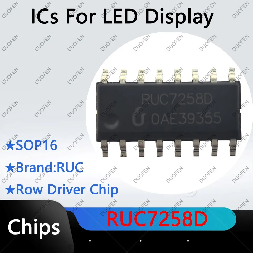 DP32019B,DP32020A,DP7268D,D7258，RUC7258D，D5958SSP，D5958ESP1,RU5958DSP,Row driver chips for LED display
