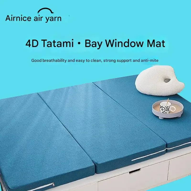 Colchón de cuidado de fibra de aire de tres pliegues lavado con agua, colchoneta multifuncional de tres pliegues fácil de almacenar, colchoneta de yoga para siesta en casa