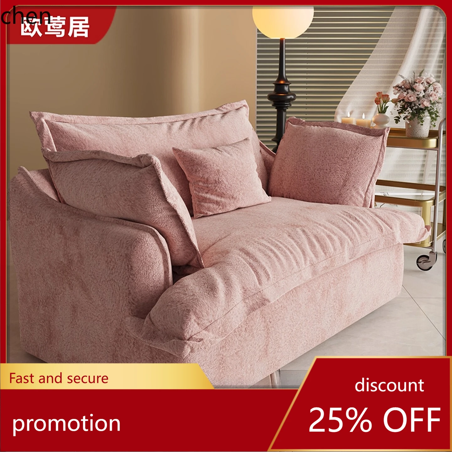 HT Petal Fabric Sofa Living Room Cloud Double Creative Ins Style Pink Lazy Sofa