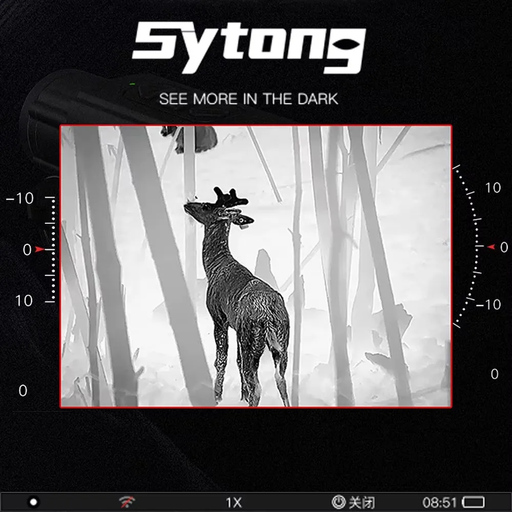 New Arrival Sytong LS02-13 Thermal Monocular for Hunting Handheld Infrared Thermal Imaging Target Searching Digital WIFI Camera