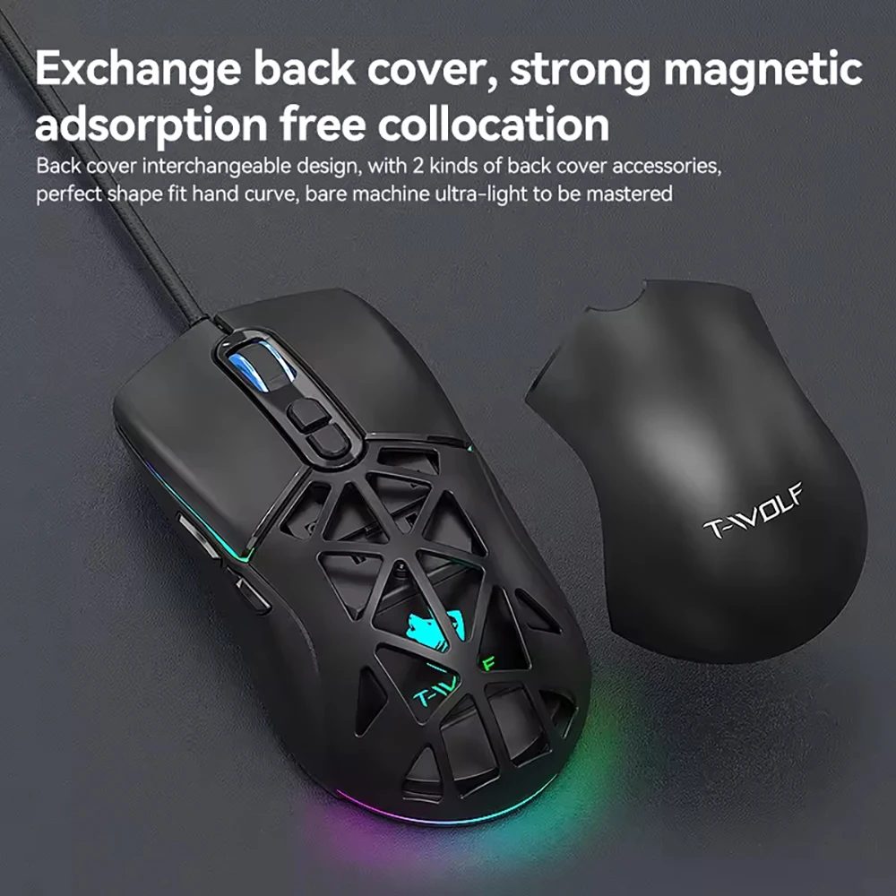 DPI 12800 USB WIred RGB Computer Gaming Optical Mouse With Removable Casing