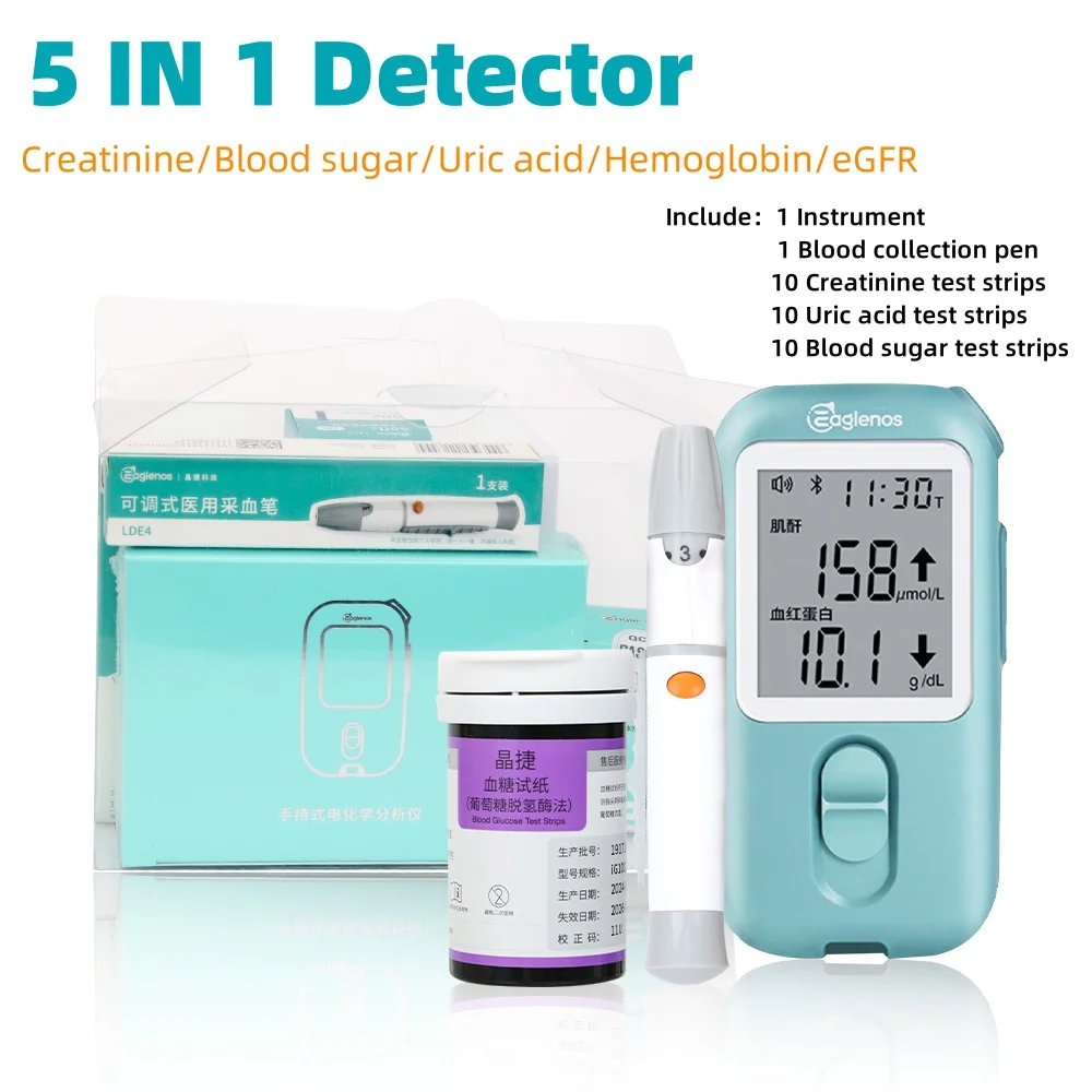 4 IN 1 Creatinine Meter Blood Glucose Test Uric Acid Test Hemoglobin Test Detetor Test Strips With Blood Sampling Pen