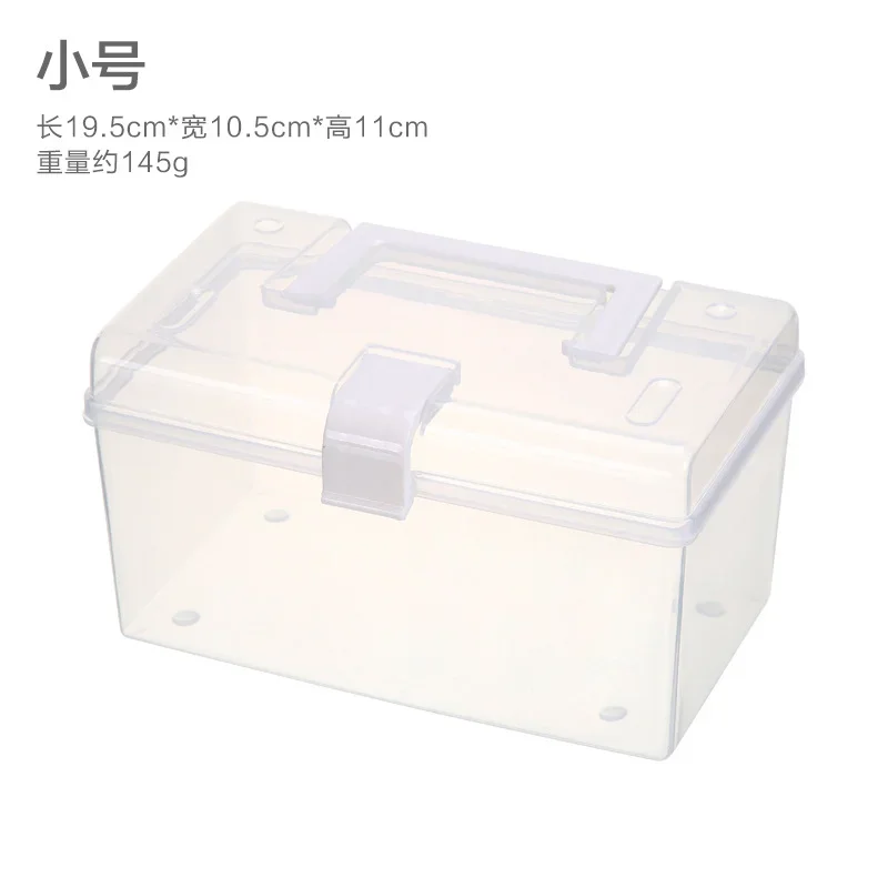 Plastic Storage Box Medical Box Organizer Multi-Functional Portable Medicine Cabinet Family Emergency Kit Box Dropship