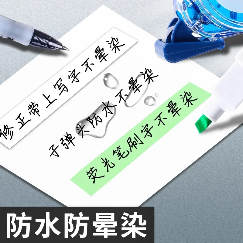 Bolígrafo de gel M&G de 0,5 mm, agarre suave, tinta de secado rápido, recargable, negro, azul, adecuado para estudiantes y uso en oficina