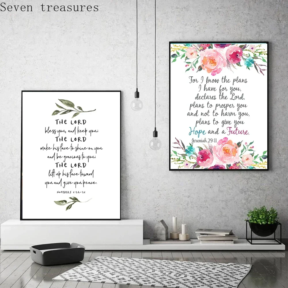 Bible Verse Quote Poster Prints The Lord Bless You and Keep You Christian Home Decor Scripture Wall Art Canvas  Picture