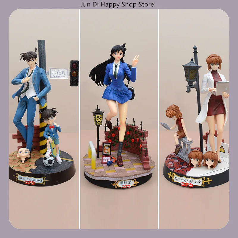 

25-27cm Detective Conan GK Phoenix Figure Set - Rachel Moore/Kudou Shinichi/Haibara Ai 3 Styles Anime Collectible Statue Gift​