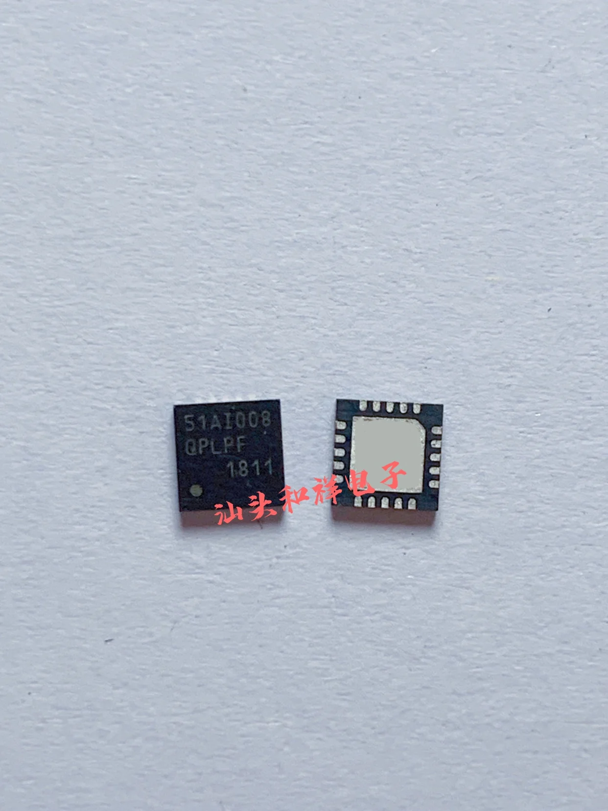 

Free shipping 51AI008 51AI008 QFN-20 10PCS
