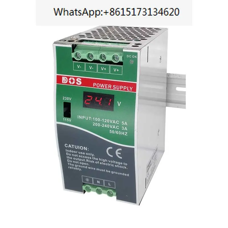 High performance and high efficiency rail switch power supply 360W output 24V15A full power NDR-360-24S