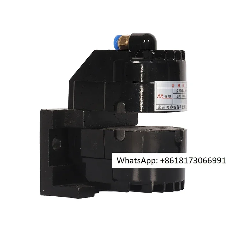 DBS-10-250 air pressure butterfly brake tension control reduction disc aluminum alloy multi-point pneumatic brake