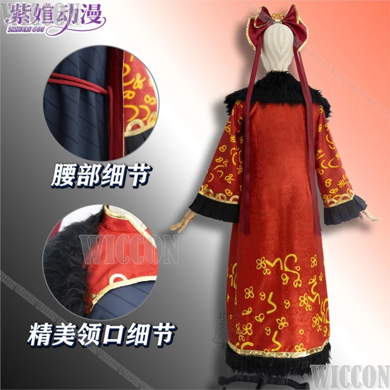 أزياء ليمبوس جيا شيتشون هونغ يوان لرأس الأسرة التأثيرية وياقة من الفرو لحفلات الهالوين بدلة نسائية كوميك كون #5