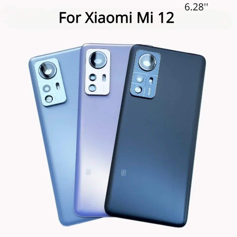 Back Battery Housing Cover Door for Xiaomi Mi 12, 6.28 