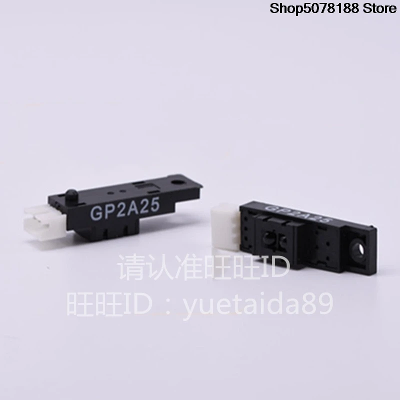 GP2A25J0000F Optical eye reflex photoelectric switch sensor can be equipped with connecting line infrared approach