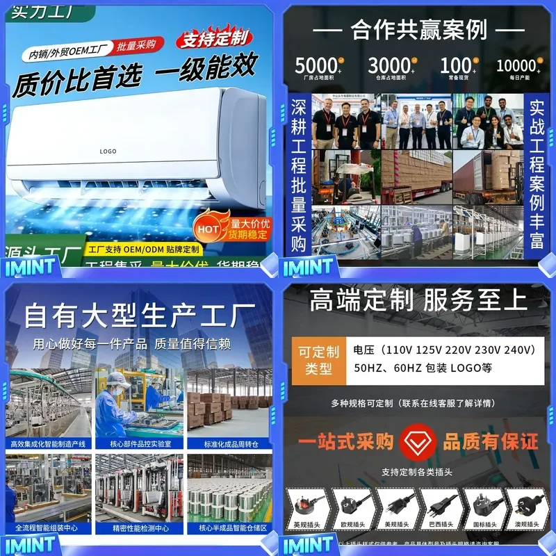 Xianke on-hook air conditioner, large 1.5-horse inverter wall-mounted split air conditioner, rental air conditioner