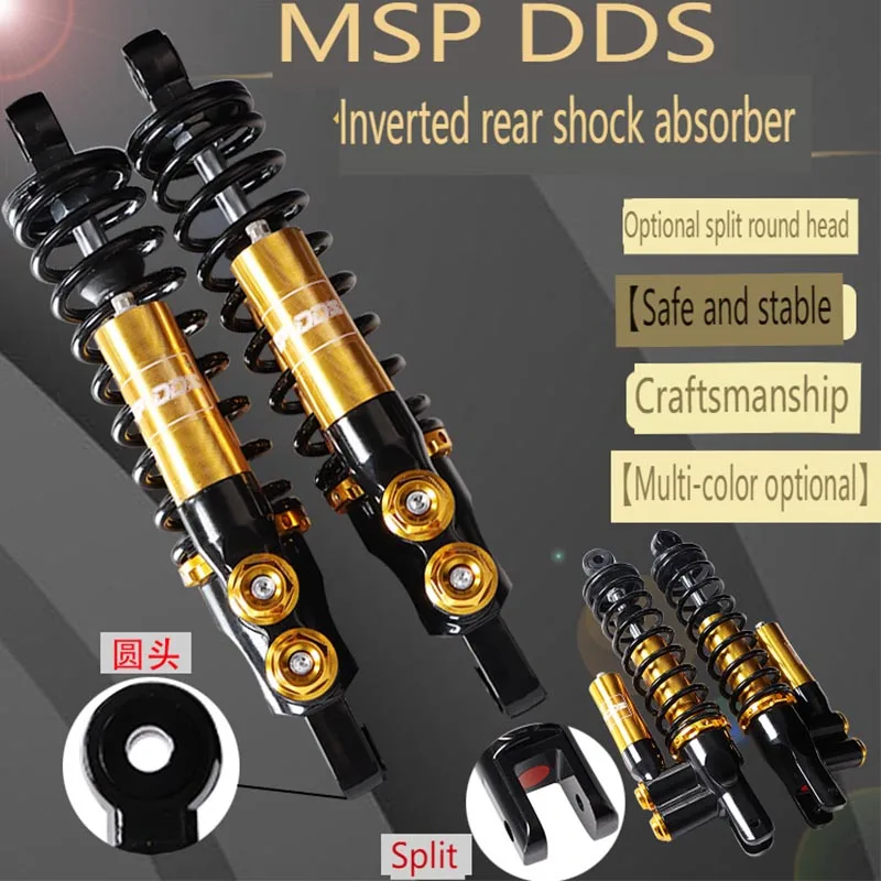 320mm Suitable n1s n7 Turtle Hussar Combat Speed Modification msp Inverted Rear Shock Absorber Hydraulic Rear Shock Absorber