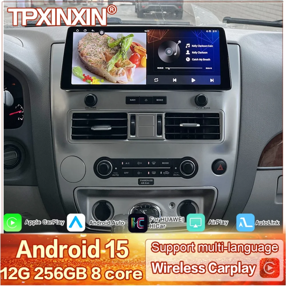 Android 15 For Infiniti QX56 Armada Patrol Y62 2008~2015 Multimedia GPS Navigation Car Radio Stereo Receiver player Head Unit