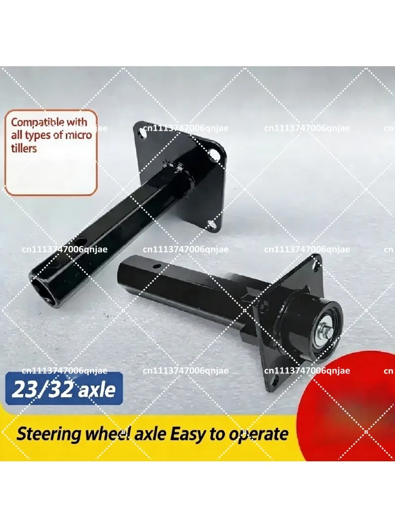 Mini Tiller Solid Wheel Axle Assembly, Cultivator Rotavator Spare Replacement Fitting