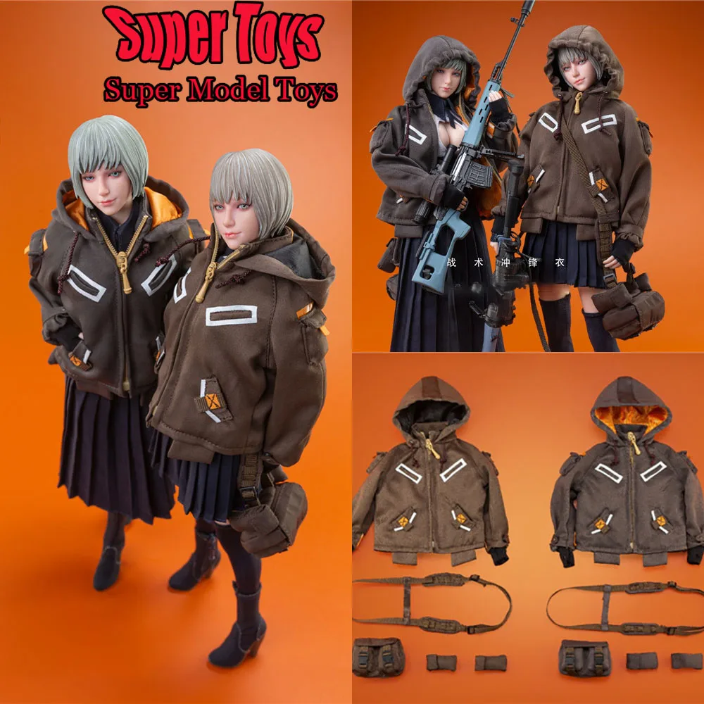 I8 Toys Original SH001 1/6 Women Soldier Miniature Quiet Dog Wardrobe - Tactical Outdoor Jackets Fit 12-inch Action Figure Doll