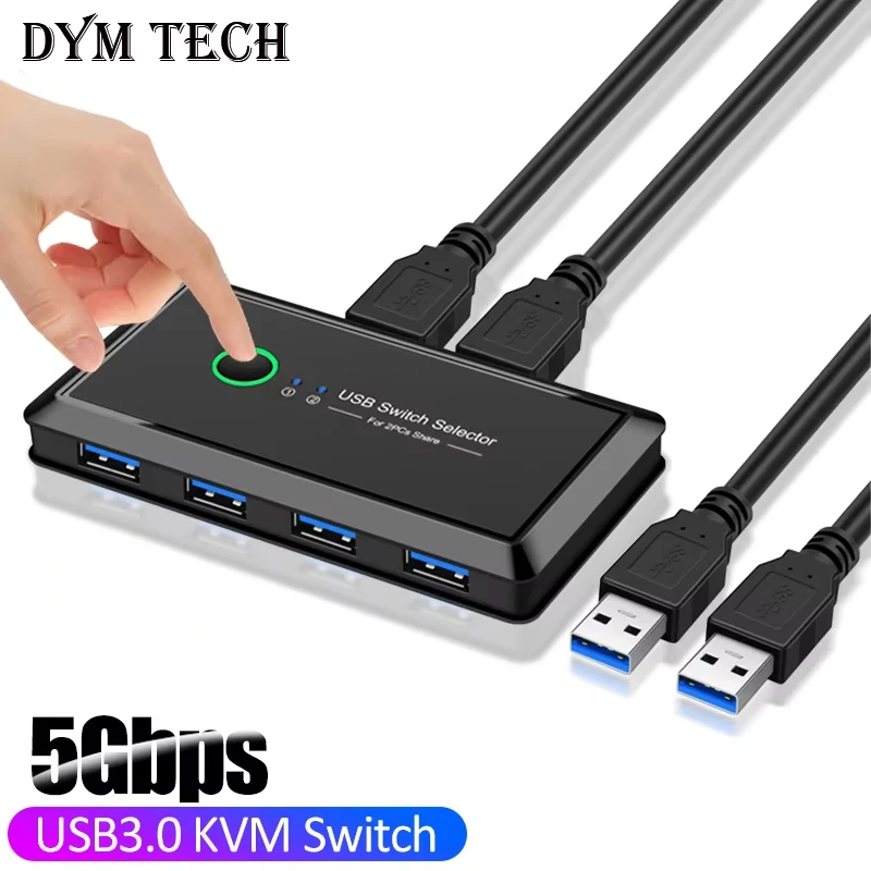 USB 3.0 KVM 스위치 어댑터 2 입력 4 출력 PC 노트북 키보드 마우스 프린터 용 USB 공유 스위처 USB 스위치 컨트롤러 허브