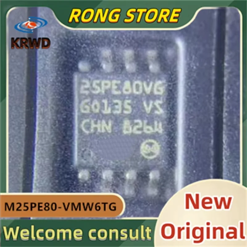 5PCS 25PE80VG New and Original Chip IC M25PE80-VMW6TG M25PE80 8Mbit SOP8 Memory chip