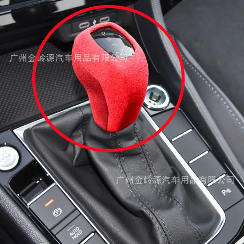 

Suede Leather Car Gear Shift Knob Cover Gear Handle Head For VW Volkswagen Tayron Polo T-Roc T-Cross Passat Inner Accessories