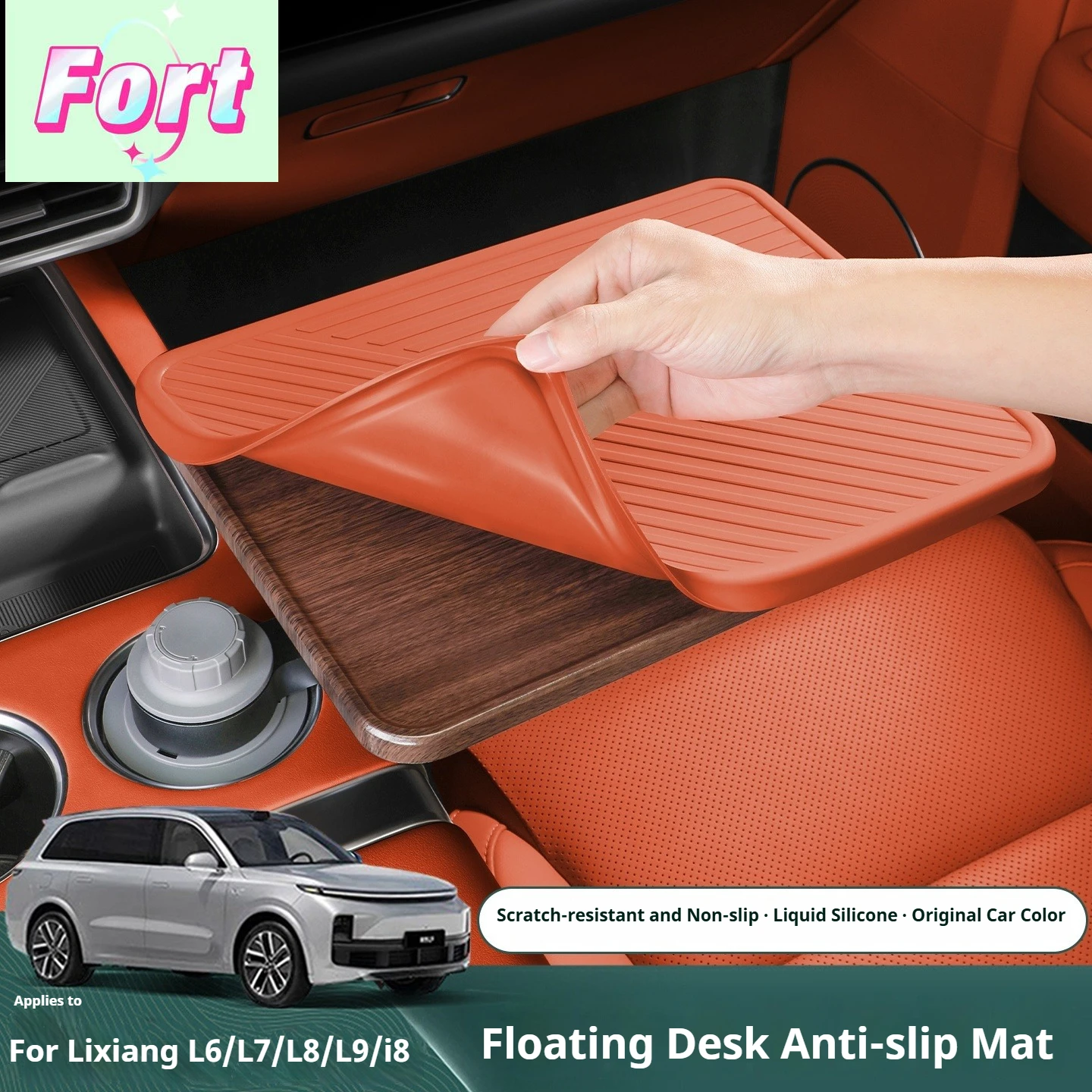 New For Li Lixiang L6 L7 L8 L9 Car Floating Small Table Board Silicone Protective Cover Small Table Anti-scratch and Anti-slip P