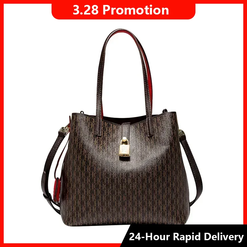 CH Exquisite Monogram Tote Bag Padlock Accent Quality Shoulder Straps Fine Stitching Spacious Daily Commute Travel Essential
