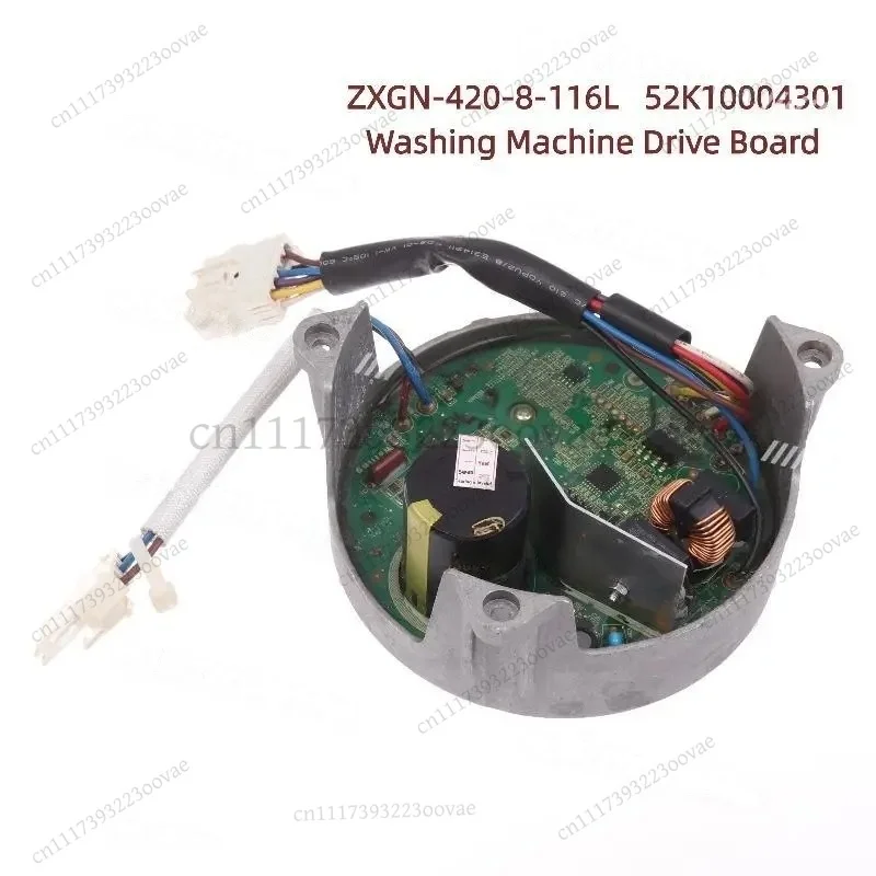 LF_Drive Board ZXGN-420-8-116L 52K1004301 For Washing Machine Frequency Conversion Inverter Control Board Replacement Part