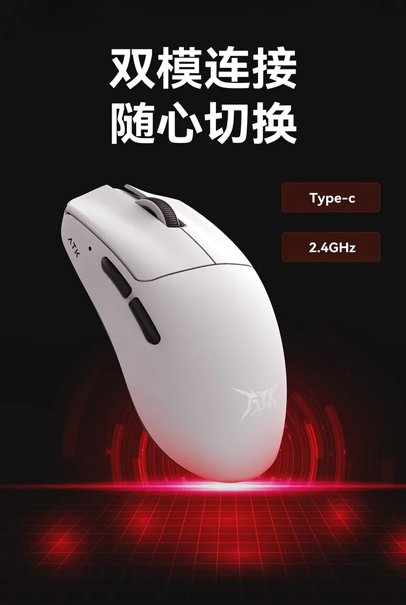 Imagem -02 - Vatgn K-extreme Blazing Sky f1 Mouse Modo sem Fio Paw3950ultra Peso Leve Mouse Personalizado para Esports Gamer Ratos Presentes