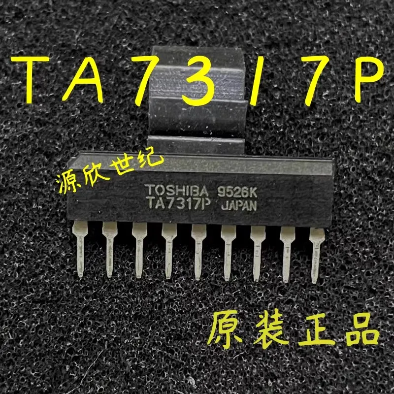 Circuito de protección del amplificador del chip del altavoz 5adet TA7317P ic