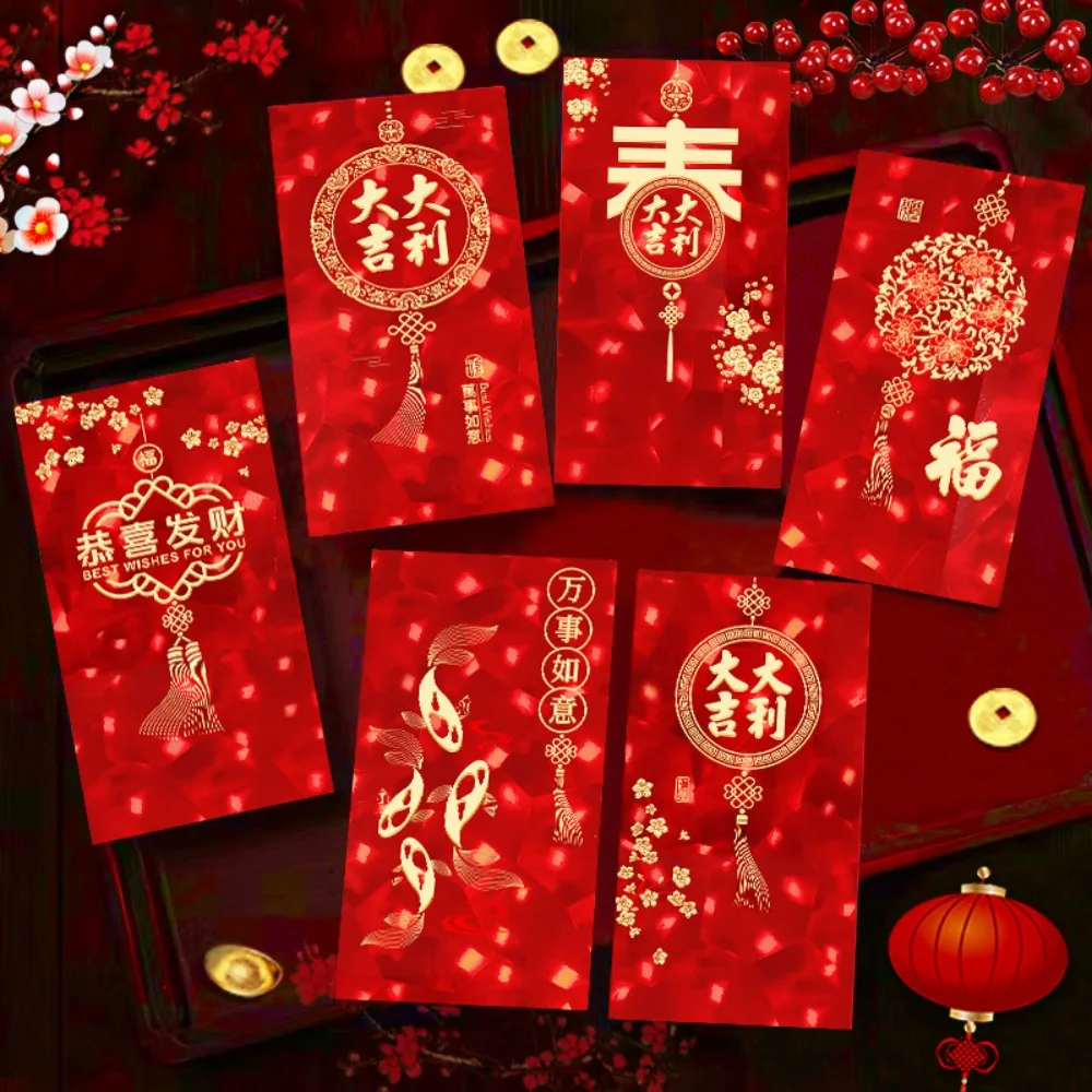 3D Spring Festival Red Envelope Solid Hot Stamping Red Packet Mixed Pattern Rectangular HongBao Year of The Snake